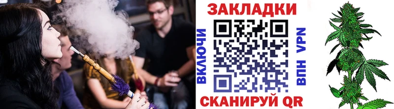 Магазин наркотиков Касли АМФЕТАМИН  ГАШ  Псилоцибиновые грибы  Конопля 