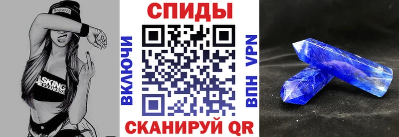 АМФЕТАМИН 98% Касли