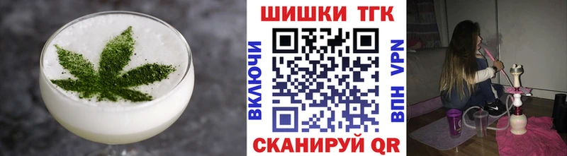 Canna-Cookies марихуана  гидра как зайти  Касли 