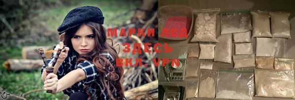 кокс Верхнеуральск