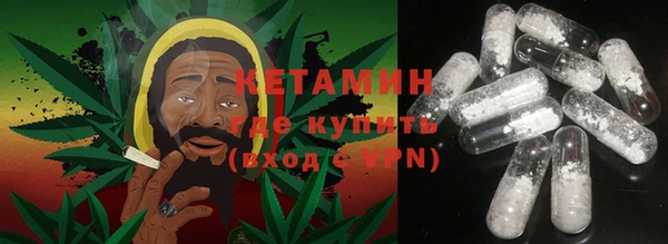 кокс Верхнеуральск