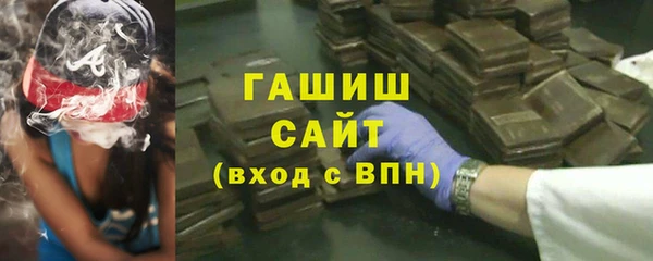 дурь Бородино