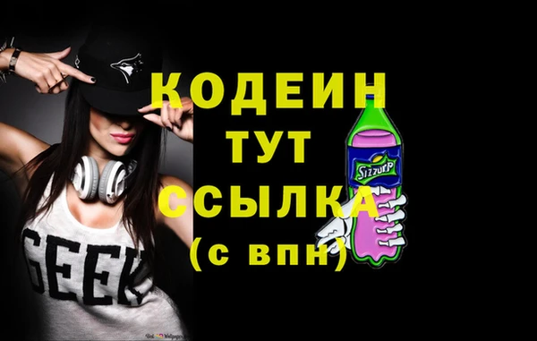кокс Верхнеуральск