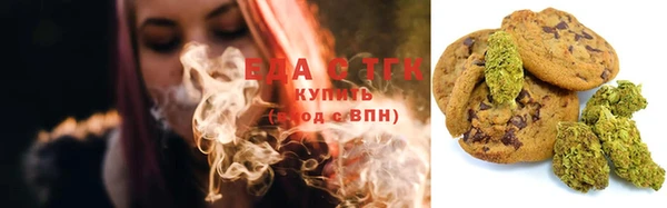 мефедрон VHQ Верхний Тагил