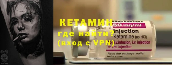 кокаин перу Бугульма