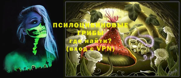 кокс Верхнеуральск