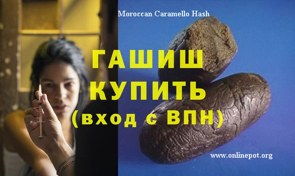 мефедрон VHQ Верхний Тагил