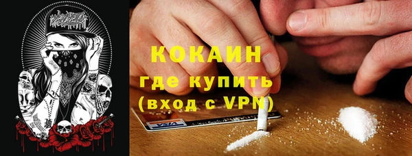 кокс Верхнеуральск