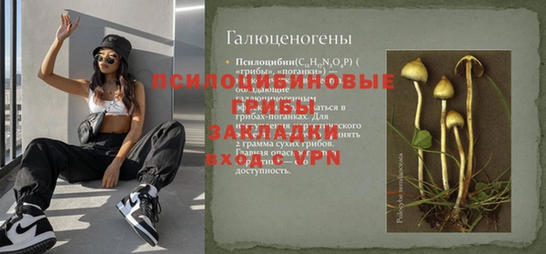 мефедрон VHQ Верхний Тагил