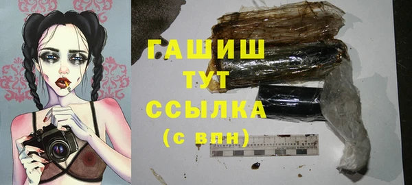 мефедрон VHQ Верхний Тагил