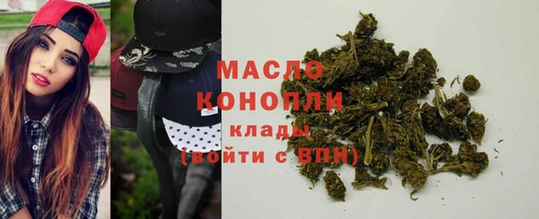 кокс Верхнеуральск
